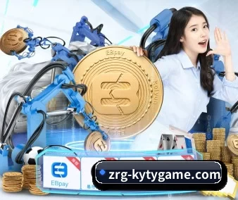 开云 APP 界面